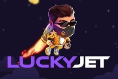 5 Reel Circus خوش آمدید بونس +600% پیشکش موبائل ایپ کے پروموشن سیکشن میں دکھائی دیتی ہے۔