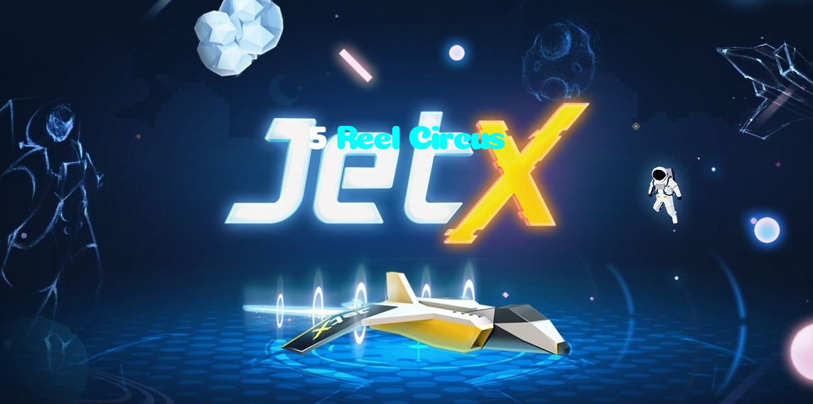 5 Reel Circus خوش آمدید بونس +600% پیشکش موبائل ایپ کے پروموشن سیکشن میں دکھائی دیتی ہے۔